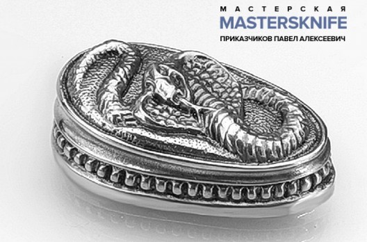 Литье для ножа из мельхиора навершие (тыльник) модель НАПМ50