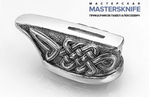 Литье для ножа из латуни гарда модель ГАРЛ38