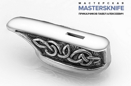 Литье для ножа из латуни гарда модель ГАРЛ44