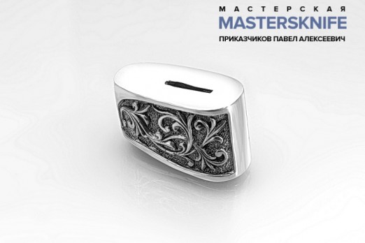 Литье для ножа из латуни устье ножен модель НОЛ1